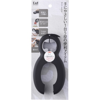 ソフトオープナー 貝印
