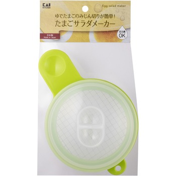 たまごサラダメーカー 貝印