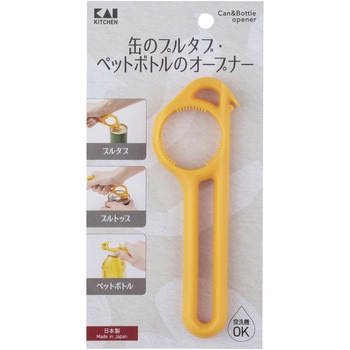 缶のプルタブ・ペットボトルキャップのオープナー 貝印