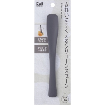 スミまですくえるシリコーンスプーン 貝印