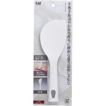盛り詰めしゃもじ 貝印