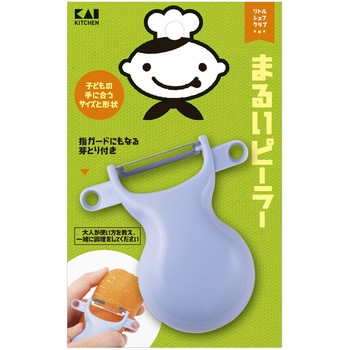 まるいピーラー リトルシェフクラブ