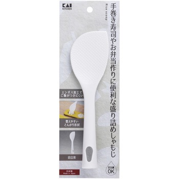 盛り詰めミニしゃもじ 貝印