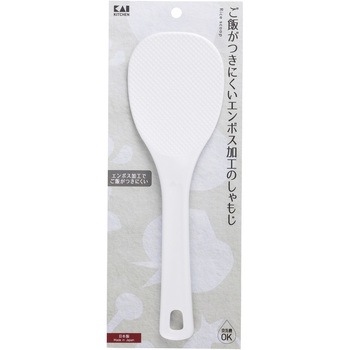 しゃもじ 貝印