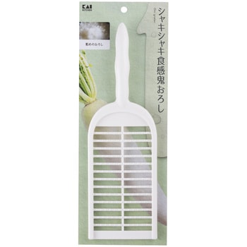 鬼おろし器 貝印