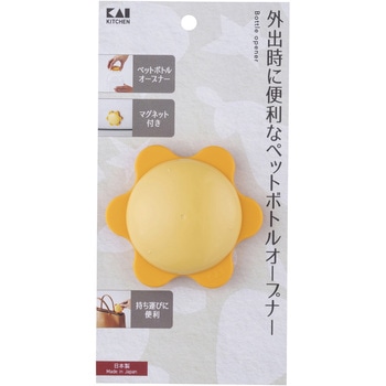 ペットボトルオープナー 貝印