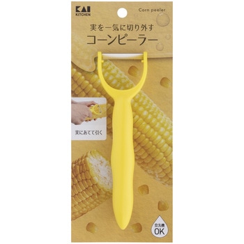 コーンピーラー 貝印