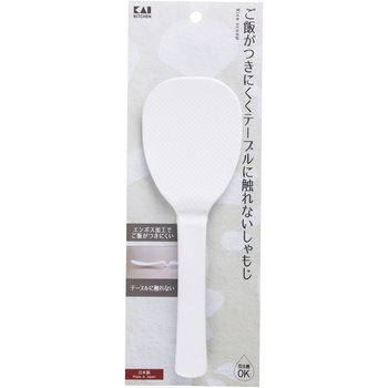 しゃもじ 貝印