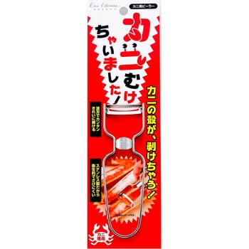 カニむけちゃいました! Kai House