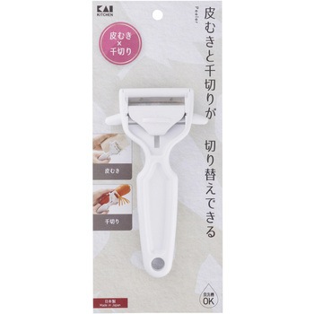 ピーラー&千切り器 貝印