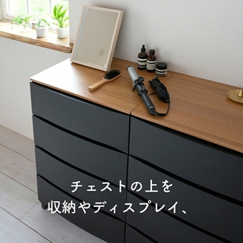 ルームス用天板 (はめ込み式) ワイド用 サンカ