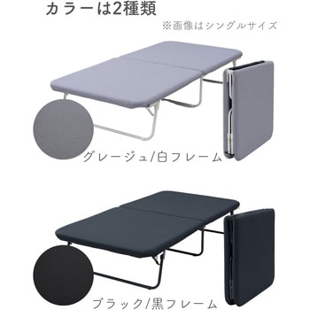 PB-97195U(BK/MBK) ベッドフレーム マットレストッパー一体型 PB-97195U(BK/MBK) ベッドフレーム マットレストッパー一体型