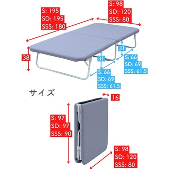 ベッドフレーム マットレストッパー一体型 YAMAZEN(山善)
