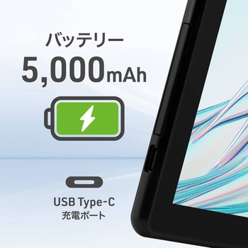 aiwa tab AB10L Android13搭載10.1インチタブレットPC (MT8766 QuadCore/3GB/eMMC・32GB/Android13/10.1型/SIMスロット：あり/解像度1280x800) aiwa(アイワ)