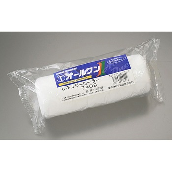 オールワン レギュラーローラー 大塚刷毛製造