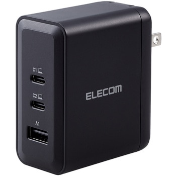 USB Type-C 充電器 PD 100W PPS対応 Type C ×2 USB A ×1 折りたたみプラグ エレコム