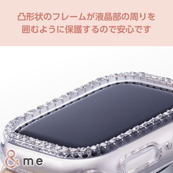 アップルウォッチ Series9/8/7 [41mm] バンパー ハード ケース 側面保護 ラインストーン エレコム