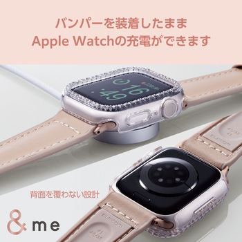 アップルウォッチ Series9/8/7 [41mm] バンパー ハード ケース 側面保護 ラインストーン エレコム