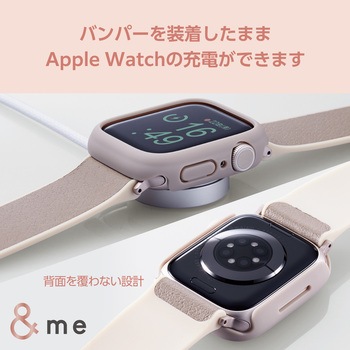 アップルウォッチ Series9/8/7 [41mm] バンパー ハード ケース 側面保護 ラバーコート エレコム