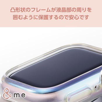 アップルウォッチ Series9/8/7 [41mm] バンパー ソフト ケース 側面保護 エレコム