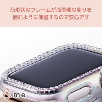 アップルウォッチ SE(第1，2世代)/Series6/5/4 バンパー ハード 側面保護 ラインストーン エレコム