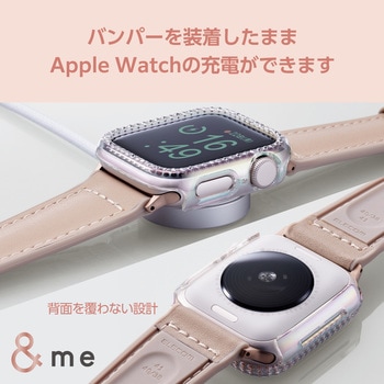 アップルウォッチ SE(第1，2世代)/Series6/5/4 バンパー ハード 側面保護 ラインストーン エレコム