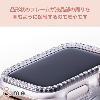 アップルウォッチ SE(第1，2世代)/Series6/5/4 [40mm] バンパー ハード 側面保護 ラインストーン エレコム