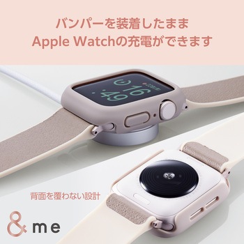 アップルウォッチ SE(第2世代/第1世代)/Series6/5/4 バンパー ハード 側面保護 ラバーコート エレコム