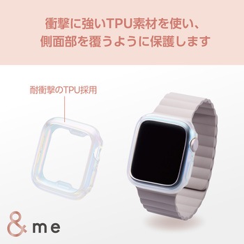 アップルウォッチ SE(第2世代/第1世代)/Series6/5/4 バンパー ソフト 側面保護 エレコム
