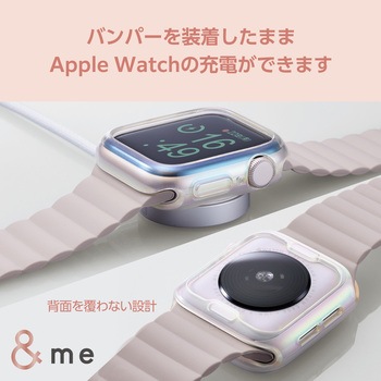 アップルウォッチ SE(第2世代/第1世代)/Series6/5/4 バンパー ソフト 側面保護 エレコム