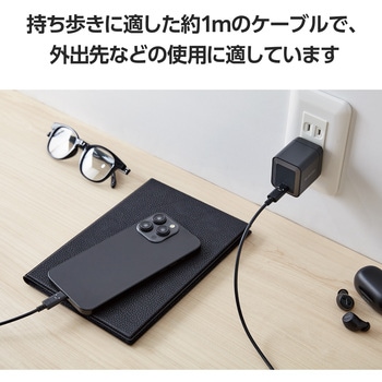 タイプC ケーブル ( Type C to C ) 1m PD 60W エレコム