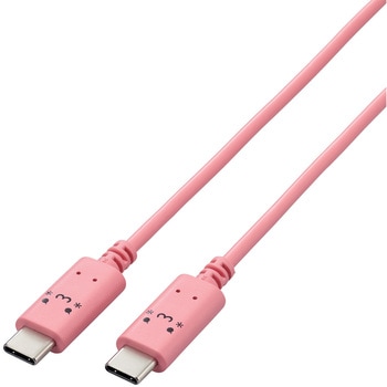 タイプC ケーブル ( Type C to C ) 2m PD 60W エレコム