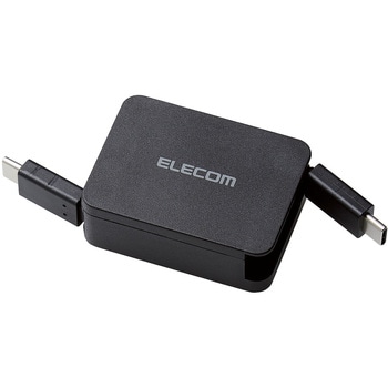 タイプC ケーブル 巻き取り ( Type C to C ) 0.7m PD 60W エレコム