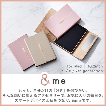 iPad 10.2インチ 第9/8/7世代 (2021/2020/2019) 用 ケース レザー 手帳型 ApplePencil収納可 スリープ対応 マグネット 三つ折り型 ミラー付 &me エレコム