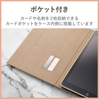 iPad 10.2インチ 第9/8/7世代 (2021/2020/2019) 用 ケース レザー 手帳型 ApplePencil収納可 スリープ対応 マグネット 三つ折り型 ミラー付 &me エレコム
