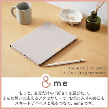iPad 10.2インチ 第9/8/7世代 (2021/2020/2019) 用 ケース レザー 手帳型 ApplePencil収納可 スリープ対応 マグネット フリーアングル &me エレコム