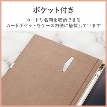iPad 10.2インチ 第9/8/7世代 (2021/2020/2019) 用 ケース レザー 手帳型 ApplePencil収納可 スリープ対応 マグネット フリーアングル &me エレコム