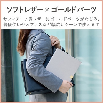 iPad 10.2インチ 第9/8/7世代 (2021/2020/2019) 用 ケース レザー 手帳型 ApplePencil収納可 スリープ対応 マグネット フリーアングル &me エレコム
