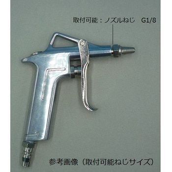 エアーガン用取付フィルター 接続G1/8 SNKバイオ