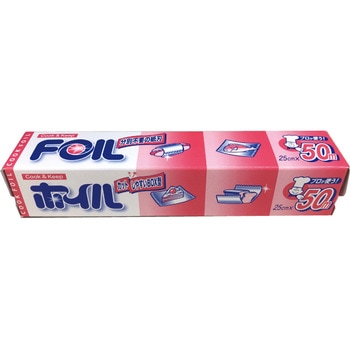 BOX型クックホイル アズワン