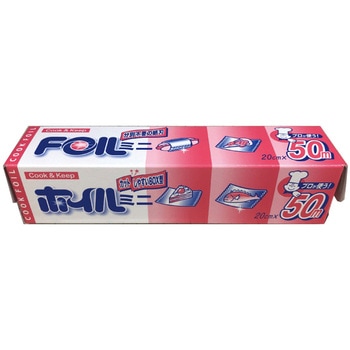 BOX型クックホイル アズワン