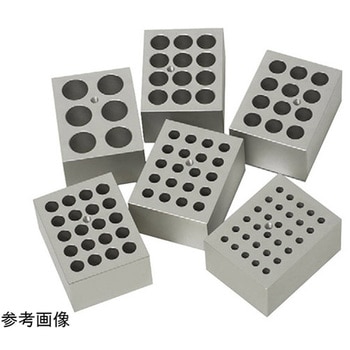 アルミニウムブロック アズワン