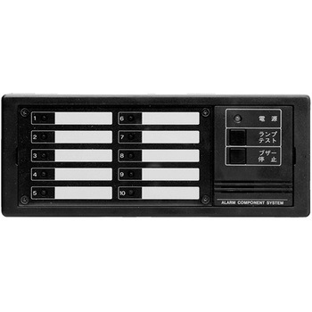 アラームユニット AR 10Uシリーズ 河村電器産業