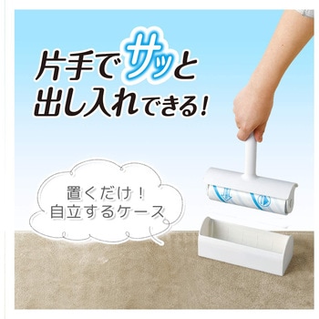 GNスゴ技カット本体 LEC(レック)