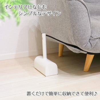 GNスゴ技カット本体 LEC(レック)