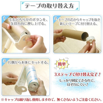GNスゴ技カット本体 LEC(レック)