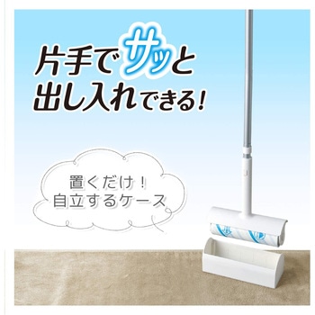 GNスゴ技カット本体 LEC(レック)