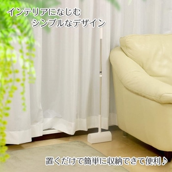 GNスゴ技カット本体 LEC(レック)