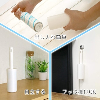 GN衣類用粘着クリーナー 本体 LEC(レック)
