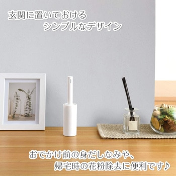 GN衣類用粘着クリーナー 本体 LEC(レック)